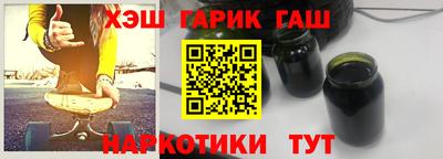 мефедрон VHQ Изобильный