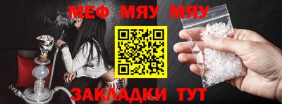 твердый Ирбит