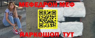 индика Ипатово