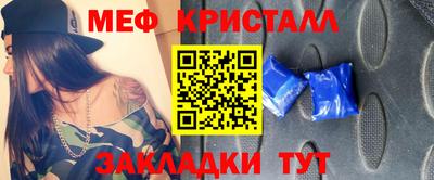 твердый Ирбит