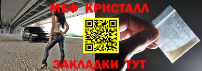 твердый Ирбит