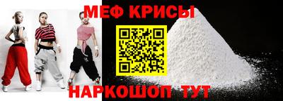индика Ипатово