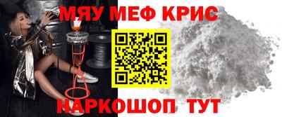 твердый Ирбит